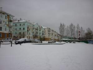 Александр Егоров - Снег (минус)