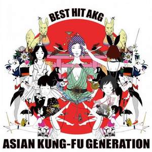Asian Kung-Fu Generation - ReRe (аниме 