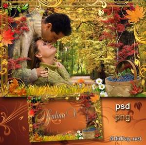 Детские песни про осень - Осень  раскрасавица
