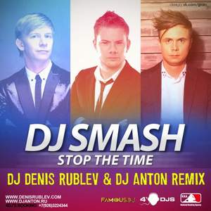 Dj Smash - Stop the time (remix)