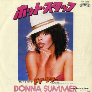 Donna Summer - Hot Stuff (OST The Martian_Disco_Bad_Girls/1979)