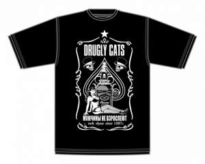 Drugly Cats - Red-Blue Warriors