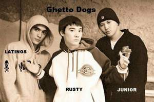 Ghetto Dogs - Люблю тебя, как ангел Бога