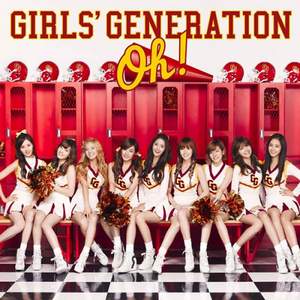 Girl's Generation - All My Love Is For You