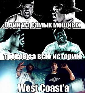 Ice Cube - Too West Coast Ft. WC And Maylay