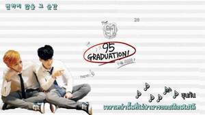 Jimin & V BTS - 95 Graduation Song