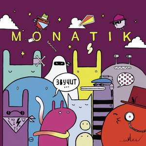 MONATIK - Звучит (Альбом 2016)