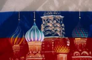 Россия - Где твоя вера? Вера православная
