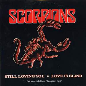 Село и Люди - Still Loving You (Scorpions cover)