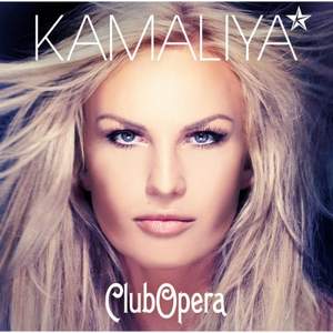 Thomas Anders feat. Kamaliya - No Ordinary Love (Disco Mix)