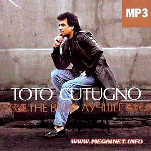 Тото Кутуньо - Настоящий итальянец (Позволте мне петь)