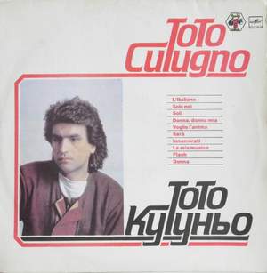 Toto Cutugno - L'Italiano - Toto Cutugno - L'Italiano