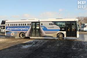 Александр Сокол и Ко - Обычный автобус