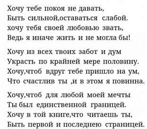 Alexey Romeo feat. Kapriz - Ты Больше Мне Не Нужен (Radio Edit)