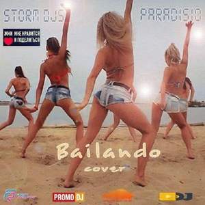 Ametria - Bailando (Paradisio cover)