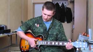 Армейские песни под гитару - Одуванчики