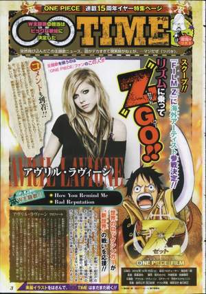 Avril Lavigne - How You Remind Me (One Piece 11th movie OST)