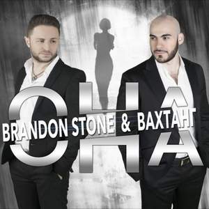 Brandon Stone & Вахтанг - Она (минус)