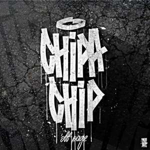 ChipaChip - Карантин (ft. Daffy)