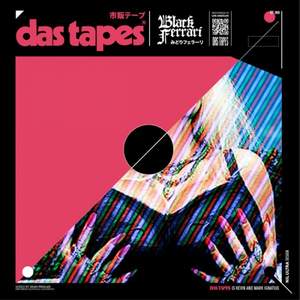 Das Tapes - This Party