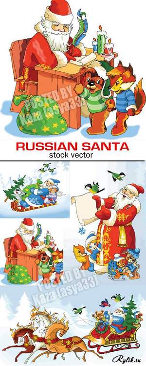Детские новогодние песни - Российский дед Мороз