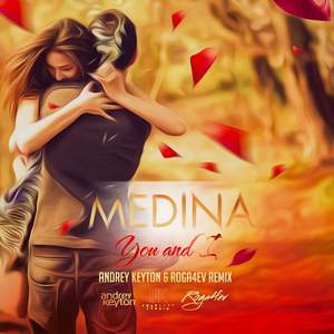 Dj Tiesto & Medina - You and I (Remix)