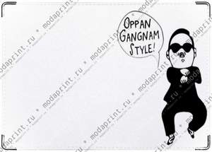 фиксики - Oppa Gangnam Style