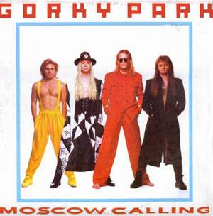 Горький Парк - Moscow calling