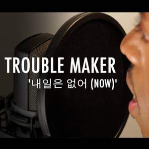 Jason Ray - Now (Trouble Maker Cover)