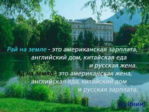КДК(Anastasiya cover) - Настроение ноль