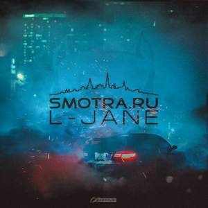 L-Jane - Без тебя, мне мира мало (IgnaTuzz Remix)