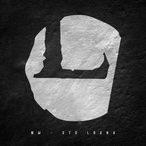 Louna - МЫ - Это Louna (Мы - это Louna 2013)