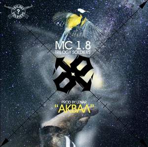 MC 1.8 (Trilogy Soldiers) - Аквал