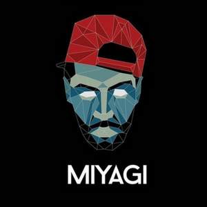 MiyaGi ft.Medecine - Вавилон [bass]