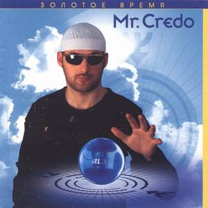 Mr.Credo [Чродей] - Воздушный шар (Funky Dubstep Re - mix UP) 2013