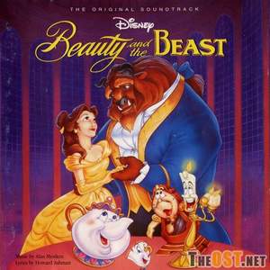 Музыка из м/ф Красавица и Чудовище - Beauty and the beast