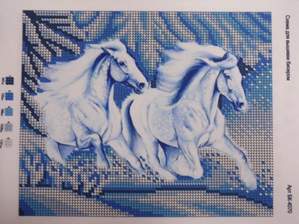 Ника Ньютон - Белые лошади