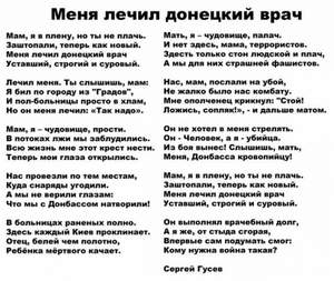Николай Тюрин - Замерзают мои георгины (песня на стих Н.Рубцова)