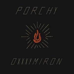 Оксимирон - Earth Burns