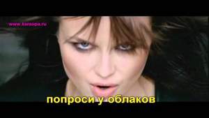 Полина Гагарина - Колыбельная (live)