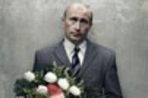 Поздравление от Путина В.В. - С днем рождения