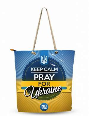 Pray for - Ukraine