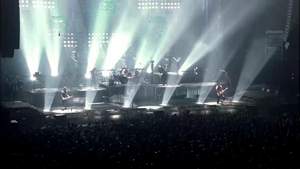 Rammstein - Ich Tu Dir Weh (Live From Madison Square Garden)