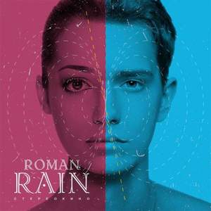 Roman Rain - Стереокино