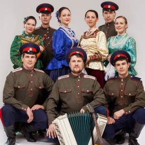 Русские народные Казачьи песни, Ансамбль 