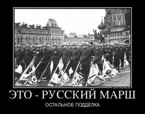 Русские военные марши и песни - Мы кадеты, мы дети России