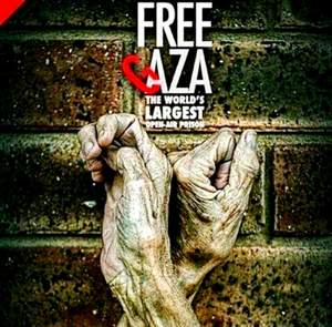 Сектор Газа - Сказка о царевне лягушки