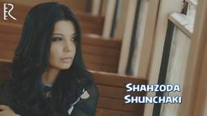 Shahzoda ft. Shoxrux - Ket