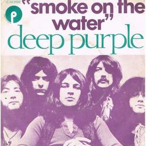Село и люди - Smoke On The Water (Deep Purple)