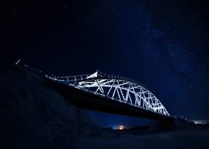 Стая - Млечный  мост